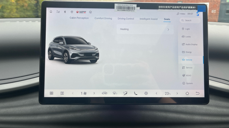 BYD Atto 3 150kW Comfort 60kWh 5dr Auto Electric Hatchback